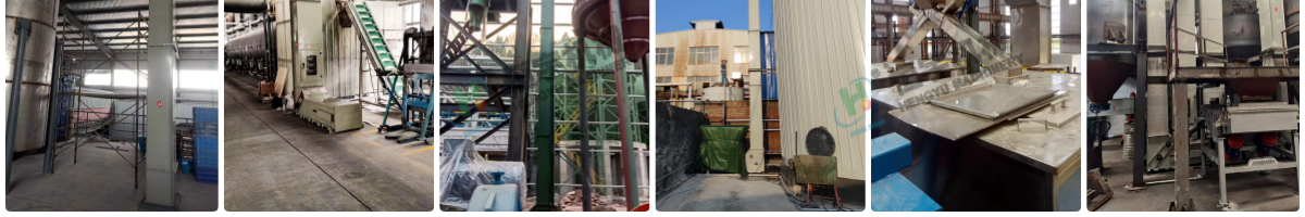 c型斗式提升機(jī)安裝現(xiàn)場(chǎng)